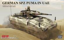 Rye Field Model 5107 - German Spz Puma in UAE