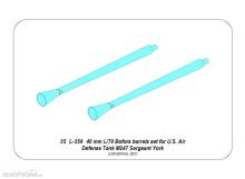 Aber Models 35 L-356 - 40 mm L/70 Bofors barrels set for U.S. M247 Sergeant York