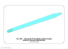 Aber Models 35 L-360 - Only barrel: 76 mm without muzzle brake for Sherman M4A3E8
