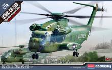 Academy 12575 - 1/72 USMC Ch-53D Operation Frequent Wind
