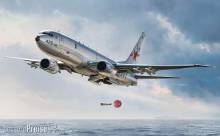 Academy 492635 - 1/144 P-8A Poseidon