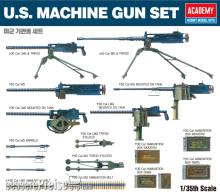 Academy 13262 - 1/35 US MG-Set