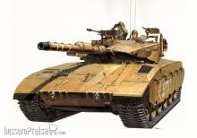 Academy 13267 - 1/35 IDF Merkava Mk III