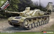 Academy 13522 - 1/35 Stug Iv Sd.Kfz.167 frühe Version