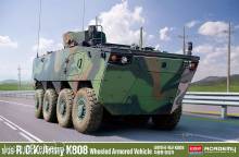 Academy 493569 - 1/35 ROK K808