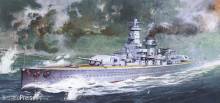 Academy 14103 - 1/350 DKM Graf Spee