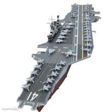 Metal Earth 502885 - Metal Earth: Premium Series USS Midway