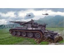 Italeri 510006574 - 1:35 M110 Self Propelled Howitzer