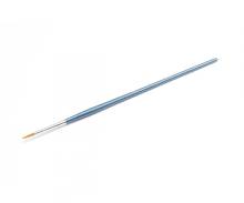 Italeri 510051204 - Italeri Rund-Pinsel 1 Kunsthaar (1)