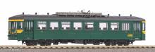 Piko 52794 - Sound-Diesel-Schienenbus Rh 49 SNCB IV, inkl. PIKO Sound-Decoder
