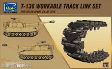 Riich Models RE30002 - T-136 Workable Track set for M108/M109A1 -A5 SPH in 1:35