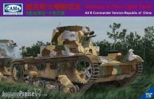 Riich Models CV35-006 - Vickers 6-Ton light Tank(Alt B Command Version-Republic of China) in 1:35