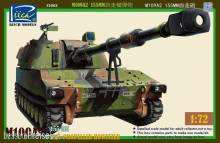 Riich Models RT72002 - M109A2 155MM Self-Propelled Howitzer in 1:72