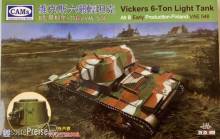Riich Models CV35A008 - Vickers 6-Ton Light Tank Alt B Early Produktion-Finland-VAE 546 in 1:35