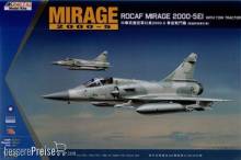 KINETIC K48045 - Mirage 2000C ROCAF W/Tractor in 1:48