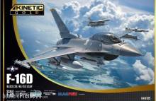 KINETIC K48105 - 1:48 F-16D BLOCK 30/40/50 USAF
