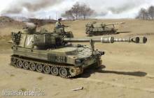 KINETIC K61009 - 1:35 M109A2 DOHER/ROUCHER