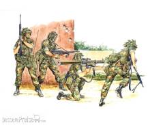 Dragon 540003007 - 1:35 U.S. Marines