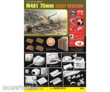 Dragon 540006701 - 1:35 M4A1 Early Version