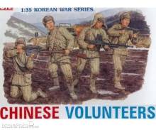 Dragon 540006806 - 1:35 Chinese Volunteers