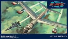 Atlantis 560273 - 1/175 B-52 und X-15