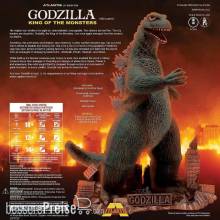 Atlantis 560466 - Godzilla