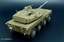 Hauler HLX48393 - JGSDF Type 16 (Tamiya kit)