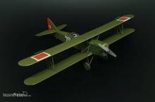 Brengun BRP72048 - Letov ?-16T (Turkey)