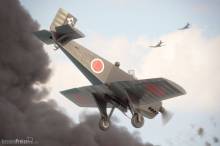 Brengun BRP48011 - Kokusai Ta-Go
