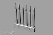 Hauler HLH72152 - 8,8cm KwK 43/2 L/71 for Kingtiger/JgPpanther/Elephant/Nashorn