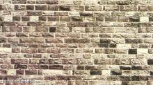 Noch 57530 - Mauerplatte Basalt