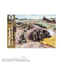 WATERLOO 1815 AP 003 - WWII Japanese 70mm gun & antitank crew in 1:72