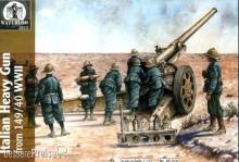 WATERLOO 1815 AP024 - Italian heavy gun 149/40 w/serv. in 1:72