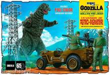 Round2 590882 - 1/25 Godzilla Army Jeep