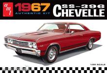 Round2 591388 - 1/25 1967er Chevrolet Chevelle SS396