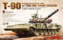MENG-Model TS-014 - Russian Main Battle Tank T-90 w/TBS-86