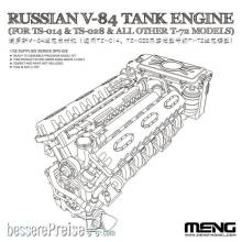 MENG-Model SPS-028 - 1:35 Russian V-84 Engine (for TS-014 & TS-028 & all other T-72 Models)