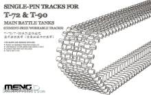 MENG-Model SPS-029 - 1:35 Single-Pin Tracks for T-72 & T-90 Main Battle Tanks(Cement-Free workable