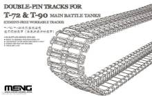 MENG-Model SPS-030 - Double-Pin Tracks for T-72 & T-90 Main Battle Tanks(Cement-Free Worka
