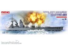 MENG-Model PS-001 - 1:700 Royal Navy Battleship H.M.S.Rodney (29)