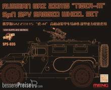 MENG-Model SPS-035 - 1:35 Russian GAZ 233115Tiger-MSPN SPV Saged wheel Set (Resin)