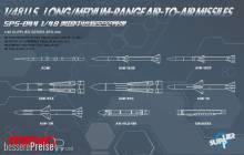 MENG-Model SPS-044 - 1:48 U.S.Long/Medium-range Air-to-air Missile