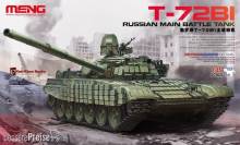 MENG-Model TS-033 - 1:35 Russian Main Battle Tank T-72B1