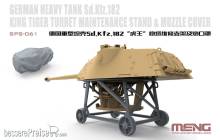 MENG-Model SPS-061 - 1:35 German Heavy Tank Sd.Kfz.182 King Tiger Turret Maintenance Stand&Muzzle Cover(Resin