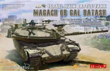 MENG-Model TS-040 - Israel Main Battle Tank Magach 6B GAL BATASH