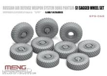MENG-Model SPS-068 - 1:35 Russian Air Defense Weapon System 96K6 Pantsir-S1 Sagged Wheel Set