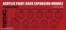MENG-Model MTS-043a - Acrylic Paint Rack Expansion Module