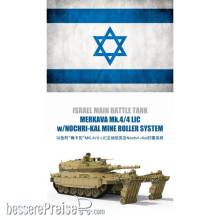MENG-Model TS-049 - Israel Main Battle Tank Merkava Mk.4/4LIC w/Nochri-Kal Mine Roller System