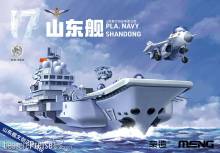 MENG-Model WB-008 - Warship Builder PLA Navy Shandong