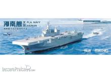 MENG-Model PS-007 - 1:700 1/700 PLA Navy Hainan